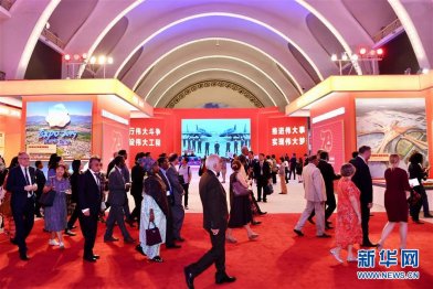 向著偉大夢想闊步前行——寫在中國夢提出七周年之際