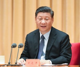 中央經(jīng)濟(jì)工作會議在北京舉行