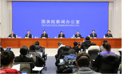疫情對經濟社會影響是短期的總體可控