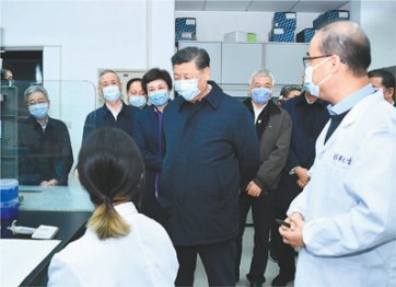 協(xié)同推進(jìn)新冠肺炎防控科研攻關(guān) 為打贏疫情防控阻擊戰(zhàn)提供科技支
