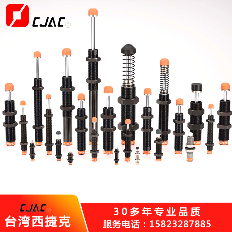 伊薩攜新品亮相CICEE2021，精密穩(wěn)速器在自動焊接中的作氣動元件阻尼器用