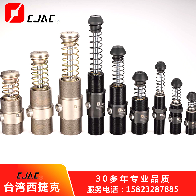 生產(chǎn)油壓緩沖器的員工應具備怎樣的油壓緩沖器用什么油素質(zhì)