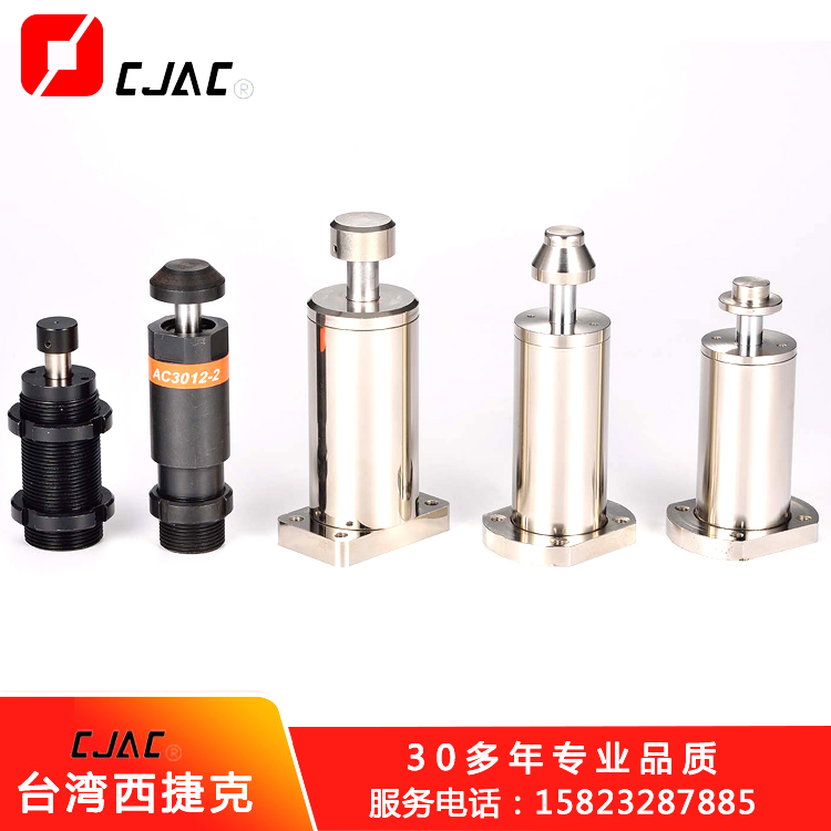 哪些特質(zhì)鑄就了優(yōu)質(zhì)油壓緩沖器是蓄能型的緩沖器的油壓緩沖器？