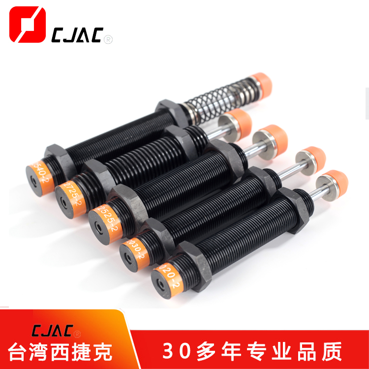 未來(lái)已來(lái)，“未來(lái)工廠”里油壓緩沖器的作用