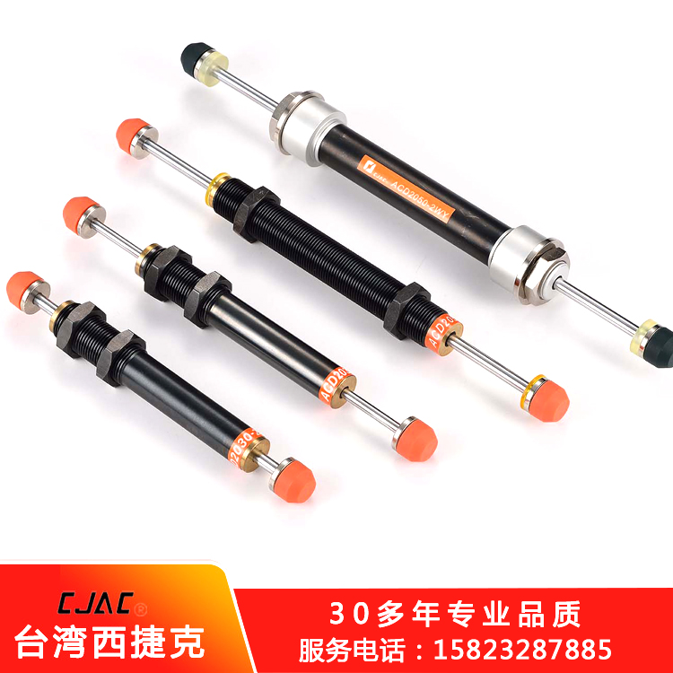 京東年中大促開(kāi)啟，液壓緩沖器如何助力提升物流效率